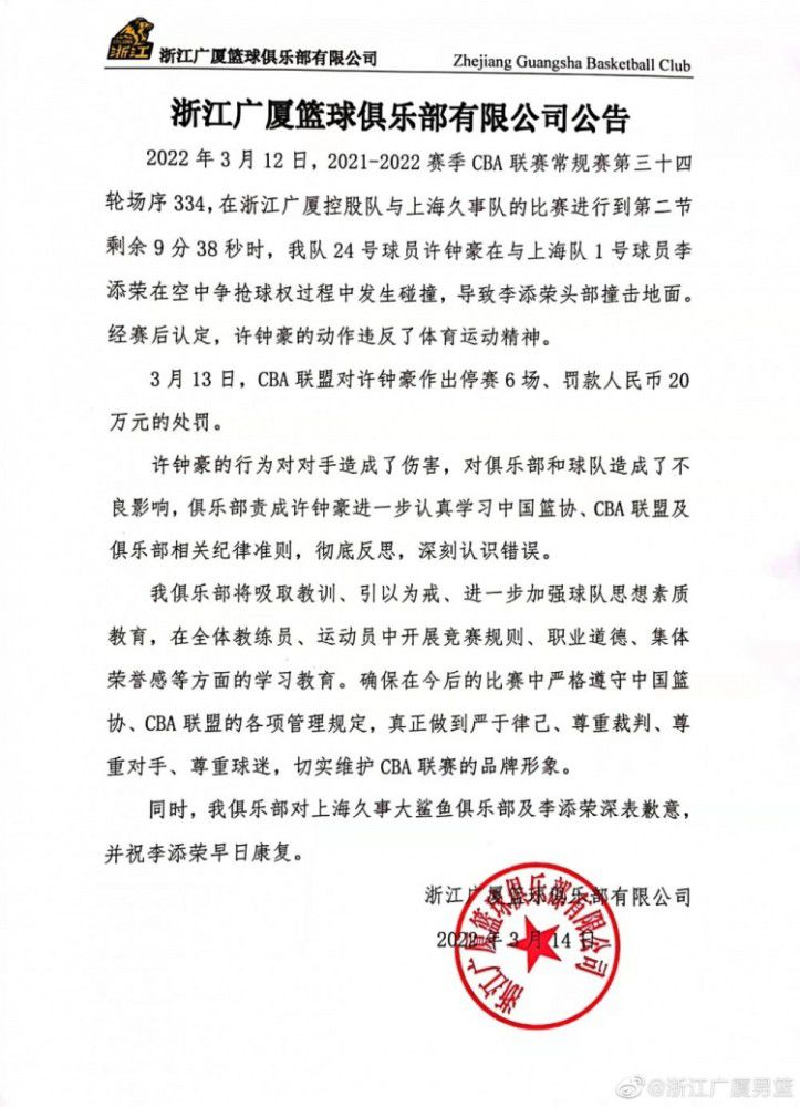 日前，影片发布了一组壁纸美图，小马们新壁纸